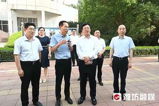 媒体人：深足和广州城母公司都是房企，均因巨额历史债务积重难返