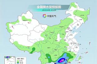 雷电竞下载官方版截图0